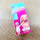 인후종로약국 이미지