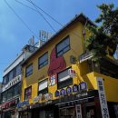 명동철물 이미지