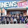학성2리 경로당 이미지