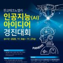 경진 이미지