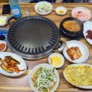 우돈생고기 이미지