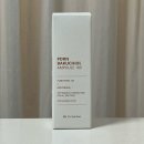 씨유(CU)중랑제일점 | PDRN앰플 추천 데일리 홈케어 &#39;씨유(CU) 닥터솔루션 PDRN 바쿠치올 앰플&#39;