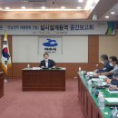 여수전라남도병원 이미지