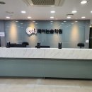 명문국어논술학원