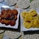 포테이토