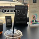 전주메디타운 네이버블로그