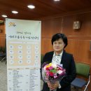 (주)행복도시락 성남점