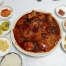 고성생선찜 이미지