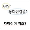 비앤솔루션 이미지