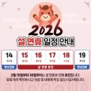 신기찬마취통증의학과의원 이미지