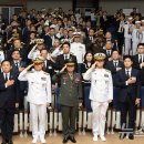 제2연평해전 승전 23주년 기념식 열린 해군 2함대사령부 이미지