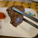 미가숯불꼬치 이미지