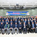 고엽제전우회 이미지