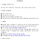 세종택스컨설팅 이미지
