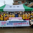 오두리 경로당 이미지