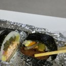 김밥천국 대치역점 이미지