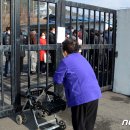 신북우체국 이미지