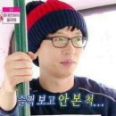 사담손만두샤브칼국수