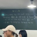 동네아저씨수원성아치 네이버블로그