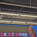 주식회사 힐빙케어 이미지