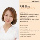 신이화피아노
