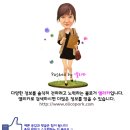 쥬얼리세트) 아젠트(Argent) :: 티아라 실버귀걸이 &amp; 실버목걸이 세트