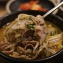 오륙도국밥 이미지