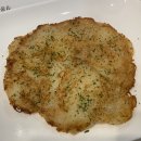 애해야참치 이미지