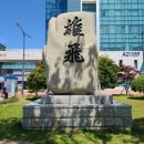 부경대학교 이미지