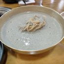 밀란국수