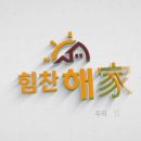 바르다김선생대정 이미지