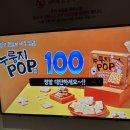 LG노래연습장 이미지