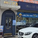 37.5광진점 이미지