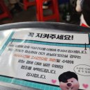 참숯석쇠구이 이미지
