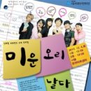 은현아트 이미지