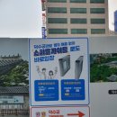 마스터팀