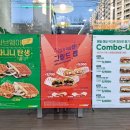 써브웨이울산구영점 이미지