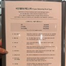 철이헤어샵 | 운정역 미용실 프리미엄 이가자 스타필드 빌리지 지루성 두피 헤드스파 후기