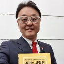 한국영업인협회 이미지