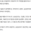 에스티엔지니어링 이미지