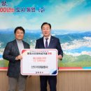 일광사 이미지