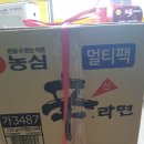 광창철물 이미지