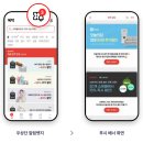 미진광고 네이버블로그