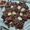 울주 언양봉계 한우불고기특구 | 울산 언양불고기 맛집 블루리본 맛집 언양불고기