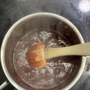 대창개발