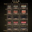 아지트클럽 이미지