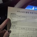 기문농장 이미지