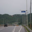 황토꿀벌농장