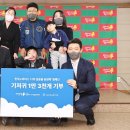 한국노바티스㈜ 이미지