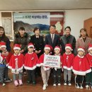 호계어린이집 - 창원시 마산회원구 | 호계어린이집